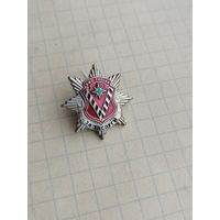 За заслуги"Федеральная миграционная служба ФМС России (МВД)