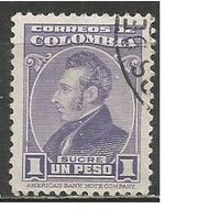 Колумбия. Генерал А.Сукро. Борец за независимость. 1940г. Mi#423.