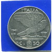 Италия 50 чентезимо 1941 , магнитная