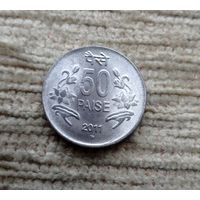 Werty71 Индия 50 пайс 2011