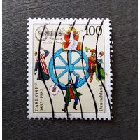Марка Германия 1995 год 100 лет со дня рождения Карла Орффа