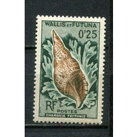 Французская заморская территория - Уоллис и Футуна - 1962/1963 - Ракушки 25С - [Mi.193] - 1 марка. MNH.  (Лот 31JM)-TG2P11