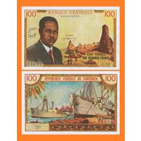 [КОПИЯ] Камерун 100 франков 1962 г.