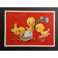 Четвериков 1980