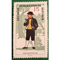 ГДР 1966. Народные костюмы. Костюмы региона Мекленбург