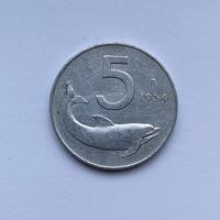 5 лир 1954 Италия