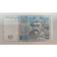 Украина 5 Гривен 2005 г.