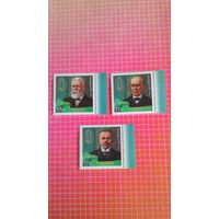 Россия, 2015. Марки серии "Выдающиеся юристы России".