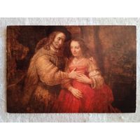 Рембрандт. Еврейская невеста. Издание Голландии