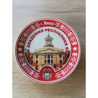 Тарелка настенная МФЗ Минск