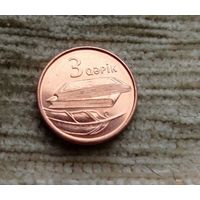 Werty71 Азейрбайджан 3 гяпик 2006