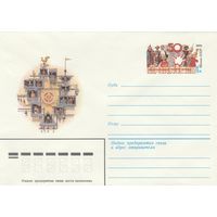 СССР 1981 МХК с ОМ 50 лет центральному театру кукол (к3)