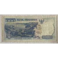 Банкнота Индонезия 1000 рупий 1992 Озеро Тоба. Народность Ниасы