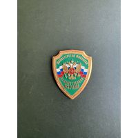 Министерство финансов . Ведомственная Охрана Россия