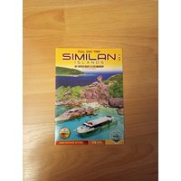 Буклет экскурсия острова Симилана Пхукет Таиланд