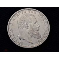5 марок 1904 Вюртемберг - Германская империя