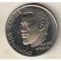 Кабо-Верде 20 эскудо 1982