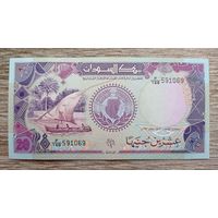 Werty71 Судан 20 фунтов 1991 UNC банкнота Корабль Редкая