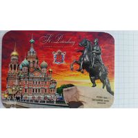 Календарик.Питер.