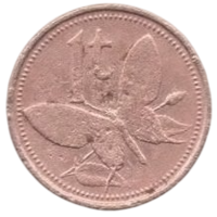 Независимое Государство Папуа - Новая Гвинея. 1 тойя (тоэа) 1981. Фауна. Бабочка.