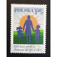Польша 1978 г. 100-летие Януш Корчак. выдающийся польский педагог, полная серия из 1 марки #0191-Л1P12