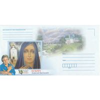 Беларусь 2015 НМХК Известные личности Беларуси А.В. Кузьмич (к4доп)