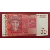 Киргизия. 20 сом 2009 года, серия CL. UNC