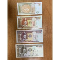 МОНГОЛИЯ 1, 5, 20, 50 тугриков 2000 год
