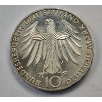 1972 год  10 марок  Германия    серебро