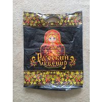 Пакет из "Берёзки"