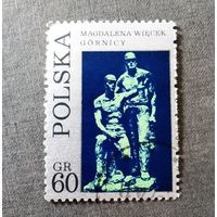 Марка Польша 1971 год Скульптура