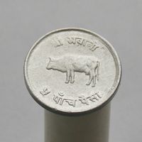 Непал 5 пайс 1975