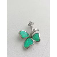 Кулон серебро 925 пр с опалами, торги с Рубля