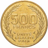 Джибути 500 франков, 1991 UNC