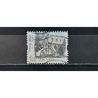 РАСПРОДАЖА ИЗРАИЛЬ 2000г. Полная серия. Гаш.