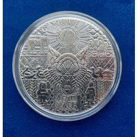 Белорусские народные сказки. Легкий хлеб. 20 рублей. Серебро. 2023г.