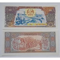 Лаос 500 кип 1988 года UNC