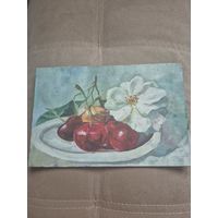 Картина . С 1 рубля без мнц