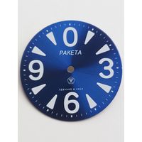 Ракета зеро циферблат