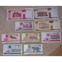 Банкноты Беларуси с 1 рубля!
