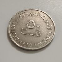 ОАЭ 50 филсов 1989г.
