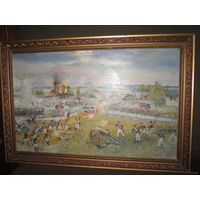 Картина Бородинская битва картон,масло.90-е года.