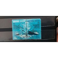 РАСПРОДАЖА. СССР 1986г. Полная серия. Гаш.
