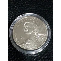 Украина 2 гривны Соломея Крушельницкая 2022 год капусла