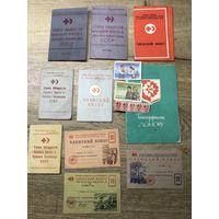 Документы-красный крест.цена за все.