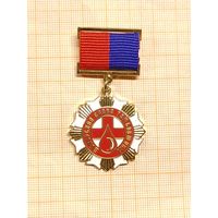 Донорство. Донорская слава Тамбовщины.