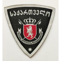 Шеврон 63, Грузия