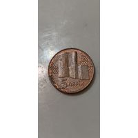 Азербайджан 5 гяпиков 2006