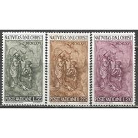 Ватикан. Рождество. 1968г. Mi#514-16. Серия.