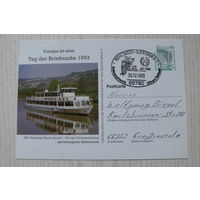 1993, Германия, ПК с ОМ; День почтовой марки, подписана.
